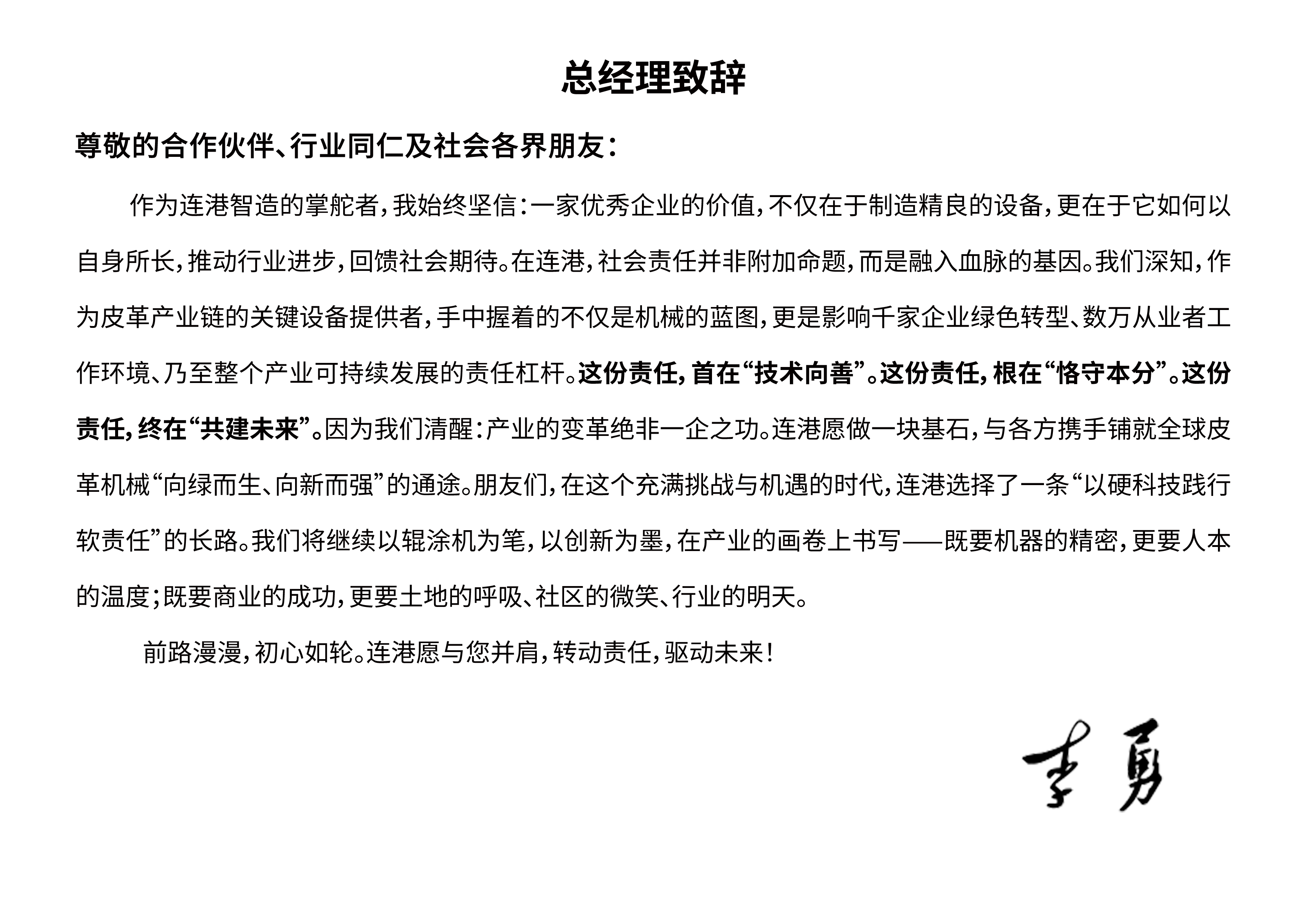 debc3f064b5411086b82d51fb0e185f.png