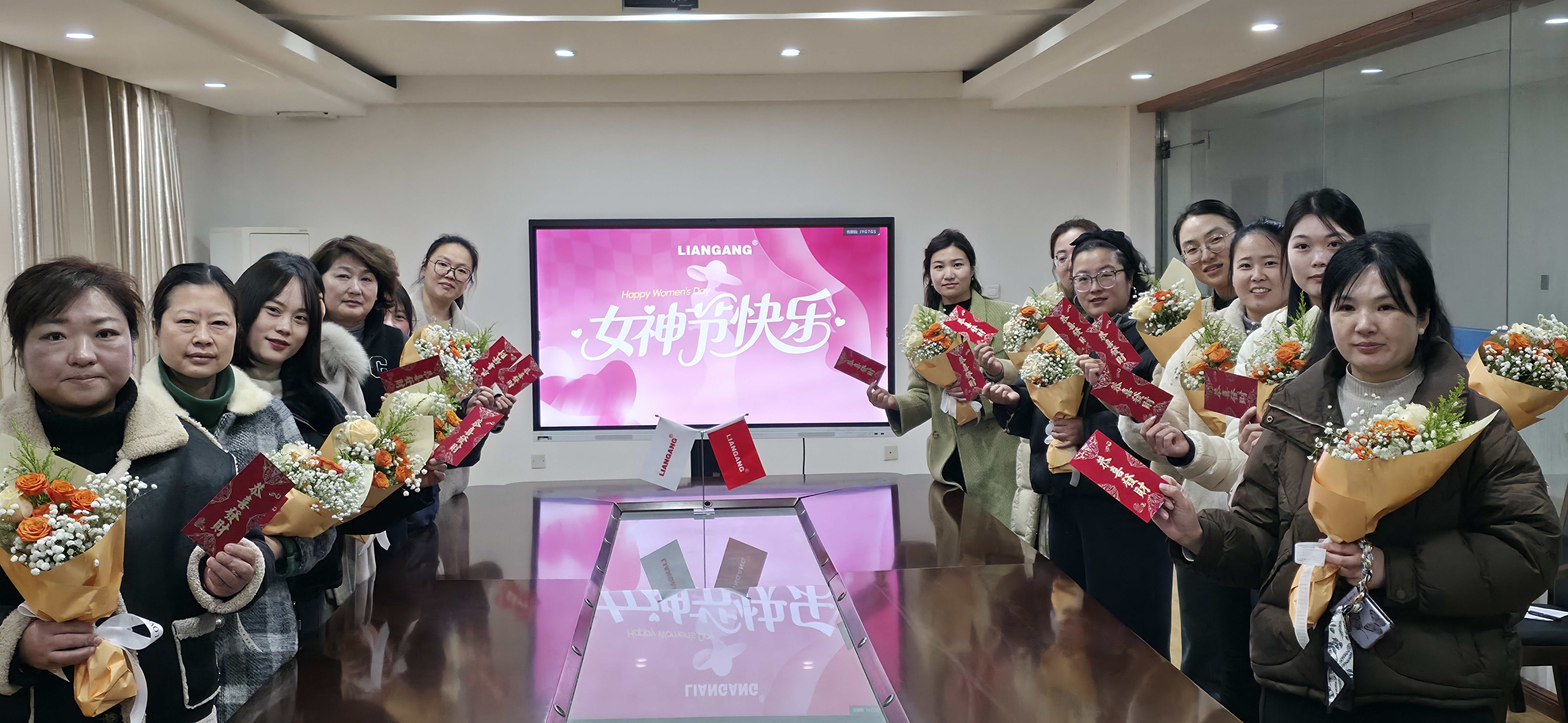 微信图片_20260306150147_1649_66.jpg