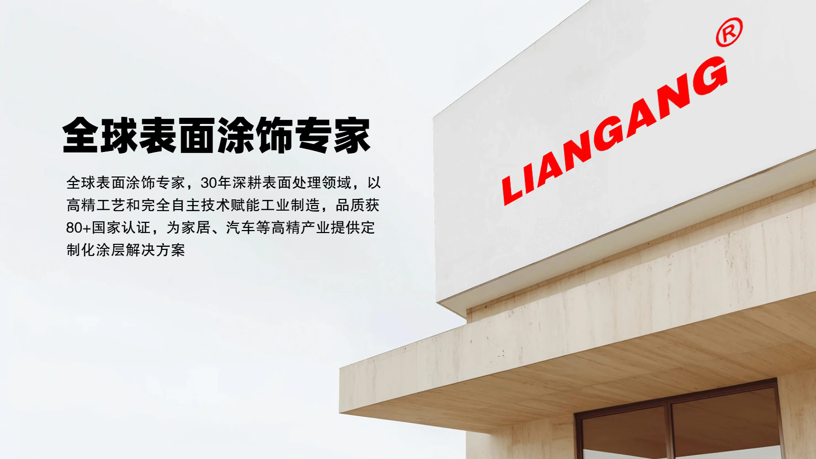 社交类图片背景.jpeg