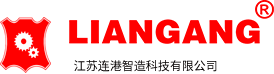 江苏连港智造科技有限公司