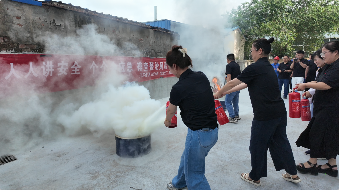 微信图片_20260618145415_254_131.png